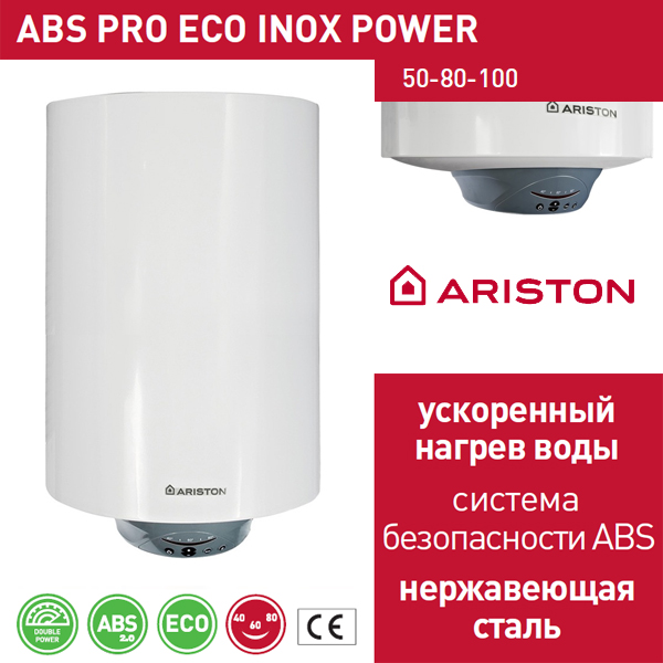Ariston Abs Pro Eco Inox Pw 100  -  8