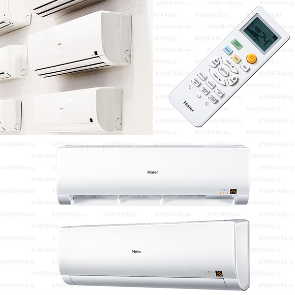 Кондиционер Haier HSU-18HNH03/R2 — Настенные Кондиционеры HAIER.