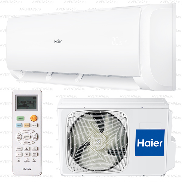 Haier Интернет Магазин Бытовой Haier Интернет Магазин Бытовой