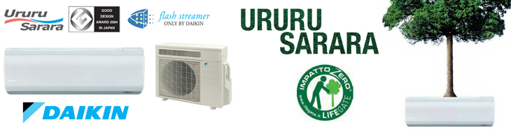 Обзор кондиционера Daikin Ururu Sarara с функцией увлажнения воздуха
