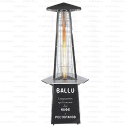  Ballu BOGH-T - Столик с полимерным покрытием