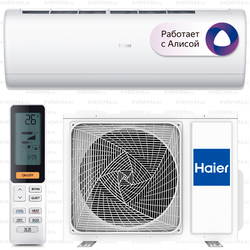 Кондиционер Haier AS50S2SJ2FA-W/1U50JEC1FRA