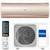 Кондиционер Haier AS25S2SJ2FA-G/1U25MECFRA