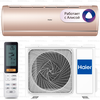 Кондиционер Haier AS25S2SJ2FA-G/1U25MECFRA
