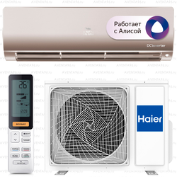 Кондиционер Haier AS25S2SF3FA-G/1U25S2SM3FA