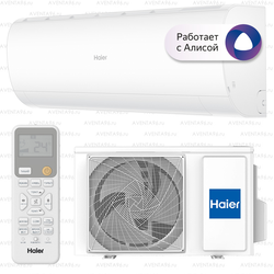 Кондиционер Haier HSU-07HPL203/R3(IN) / HSU-07HPL03/R3(OUT)
