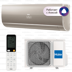 Кондиционер Haier HSU-07HFF103/R3-G / HSU-07HUF103/R3