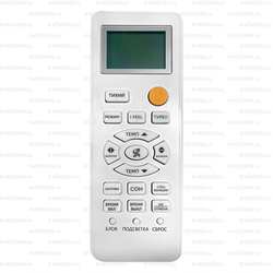 Кондиционер Axioma ASX09FZ1/ASB09FZ1