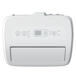 Мобильный кондиционер Hisense AP-09CW4GNCS00