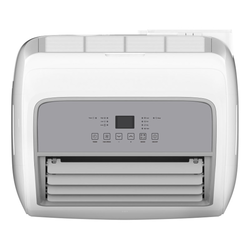Мобильный кондиционер FUNAI MAC-CM46HPN04