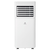 Мобильный кондиционер Royal Clima RM-CU30HH-E