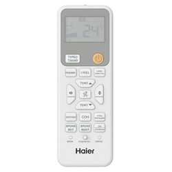 Кондиционер Haier AS20SHP1HRA-W / 1U20SHP1FRA
