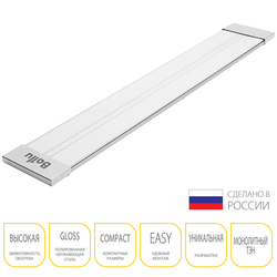 Инфракрасный обогреватель Ballu BIH-APL-0.6-M
