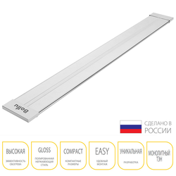 Инфракрасный обогреватель Ballu BIH-APL-1.0-M