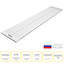 Инфракрасный обогреватель Ballu BIH-APL-3.0-M