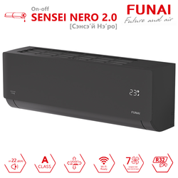 Кондиционер FUNAI RAC-SNN55HP.D07