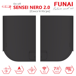 Кондиционер FUNAI RAC-SNN55HP.D07