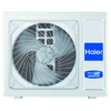 Наружный блок Haier 4U85S2SR5FA