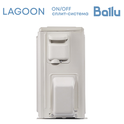 Кондиционер Ballu BSD-07HN8