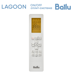 Кондиционер Ballu BSD-07HN8