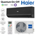 Кондиционер Haier HSU-07HQJ103/R3-B(IN) / HSU-07HQJ103/R3(OUT)
