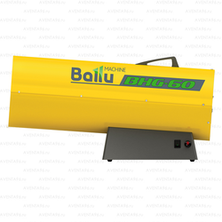 Газовая тепловая пушка Ballu BHG-60