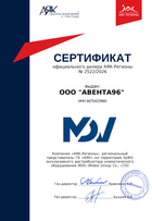 Официальный дилер бренда MDV