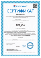 Официальный дилер бренда SHUFT