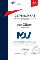 Официальный дилер бренда MDV